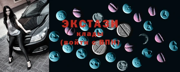 таблы Абинск