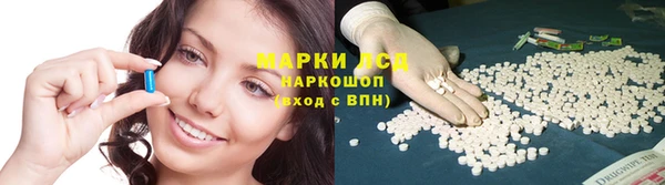 MDMA Абдулино