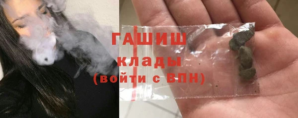 MDMA Абдулино