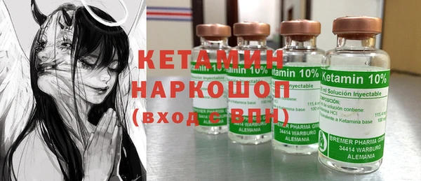 таблы Абинск